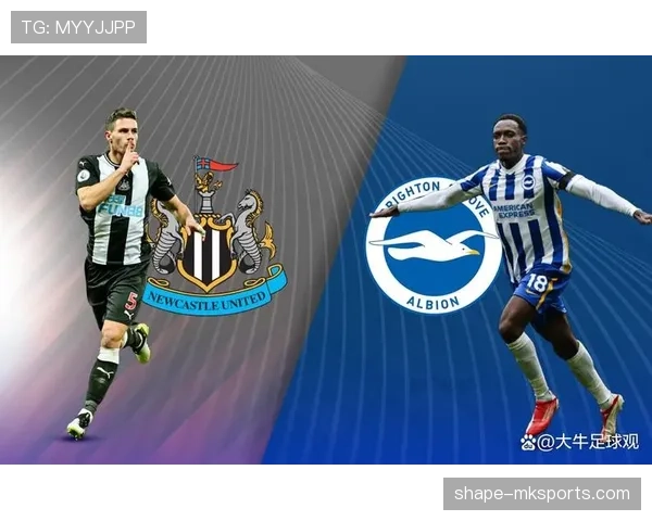 布莱顿联赛杯强势晋级,表现亮眼锁定下一轮席位 布莱顿联赛杯强势晋级,表现亮眼锁定下一轮席位