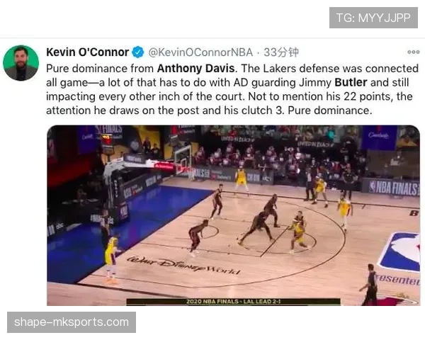 巴拉圭队防线展现新优势，防守数据持续向好