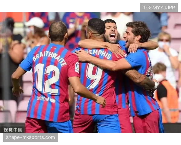 德佩关键助攻助球队状态回暖，强势冲击胜利