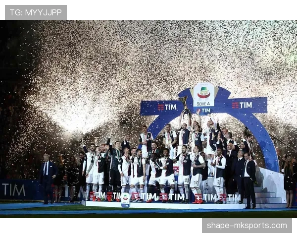 尤文图斯新赛季目标明确：全力冲击意甲冠军，重夺联赛霸主地位