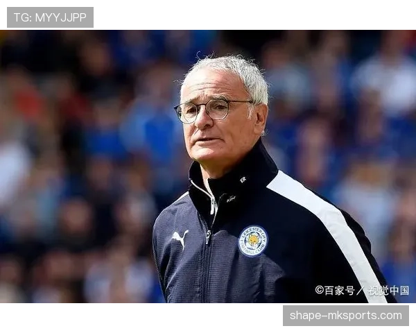 拉涅利重返英超，莱斯特城迎来表现回暖的新机遇