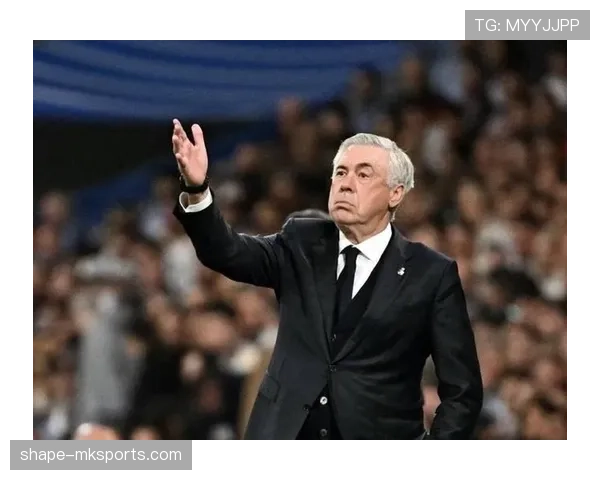 安切洛蒂战术失败案例解析